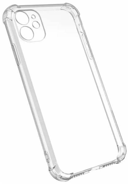 Прозрачные Чехлы для Iphone 11