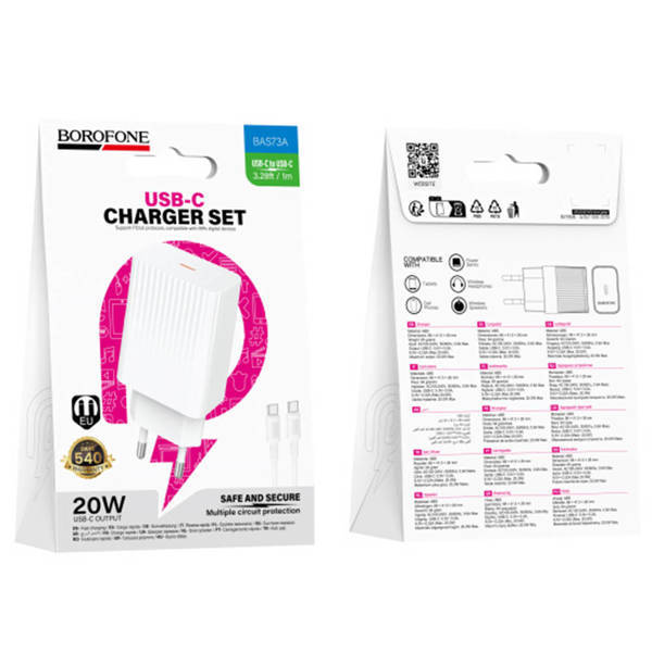 Зарядное устройство Borofone BAS73A  Type-C to Type-C